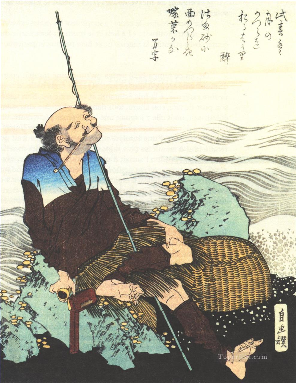 パイプを吸う老漁師 葛飾北斎 浮世絵油絵
